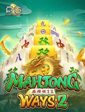 Trò Chơi Jackpot Nhỏ