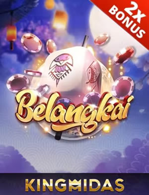 Free Spin Fiesta