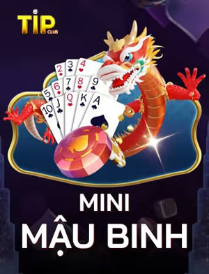 Phỏm
