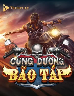 Hổ Vàng