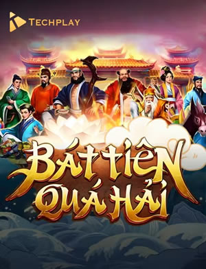 Tổ Tôm
